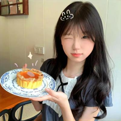 秘密
